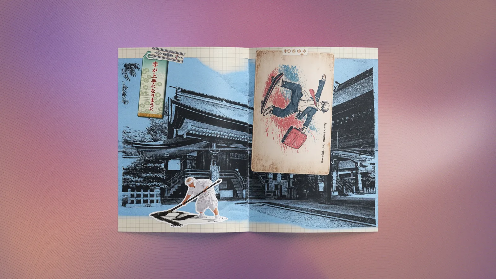Architectural zine spread of Fukuoka